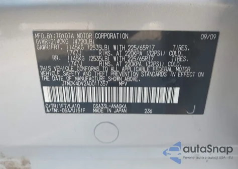 2010 Toyota Rav4 Limited из США, поврежденный, VIN JTMDK4DV2AD011357